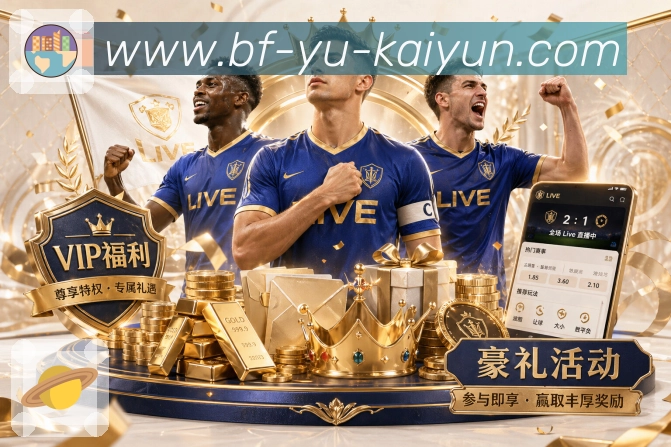 奖项2