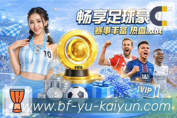 开云多项目入口